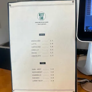 베티케이크 리뷰 사진