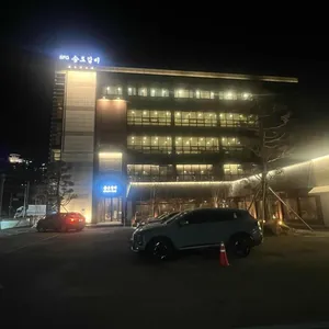 송도갈비 리뷰 사진