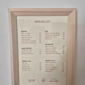 브레드리스트 리뷰 사진