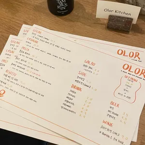 올로르키친 리뷰 사진