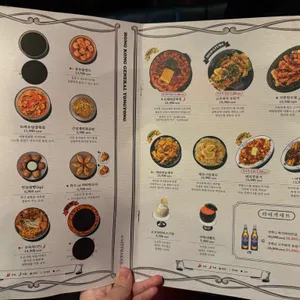 용용선생 리뷰 사진