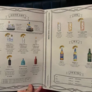 용용선생 리뷰 사진