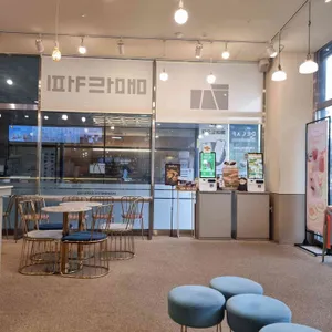 매머드익스프레스 대표 사진