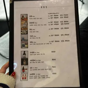 주군 리뷰 사진