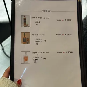 주군 리뷰 사진