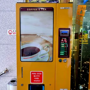 황소식당 리뷰 사진