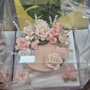 행담화 대표 사진