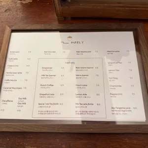 마를리 리뷰 사진