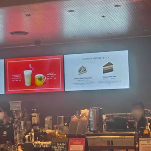 스타벅스 대표 사진