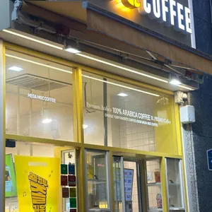 메가커피 대표 사진