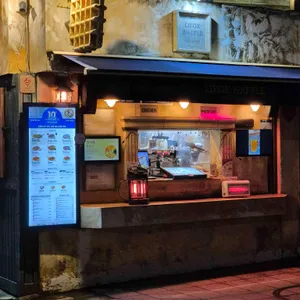 리에제 와플 리뷰 사진