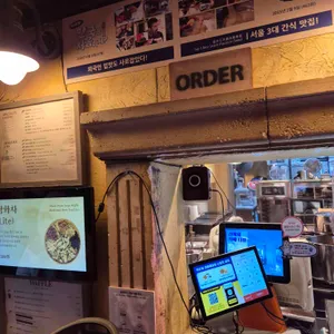 리에제 와플 리뷰 사진