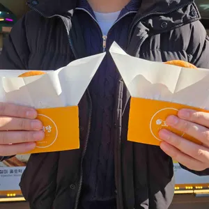 호떡당 유자썸 리뷰 사진