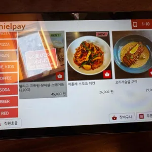 알리고 리뷰 사진