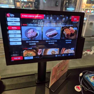 광안목 리뷰 사진