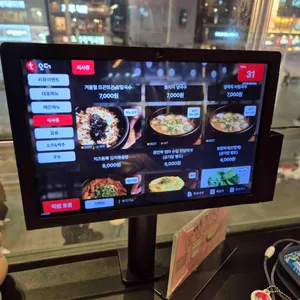 광안목 리뷰 사진