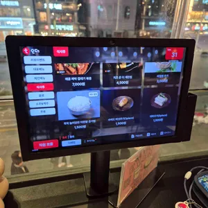 광안목 리뷰 사진