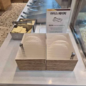 샤브올 리뷰 사진