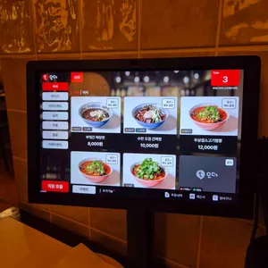 부엌간 차이니즈 리뷰 사진