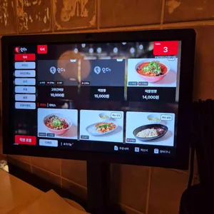 부엌간 차이니즈 리뷰 사진