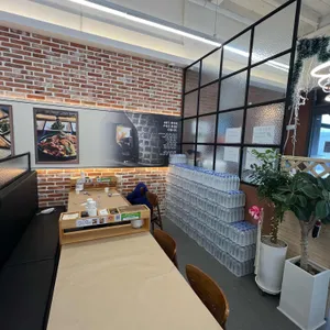 자반고 대표 사진