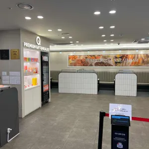 쿠우쿠우 대표 사진