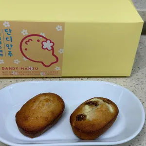 몽돌단디 대표 사진