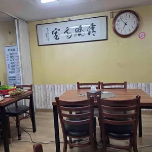 온천숯불갈비 리뷰 사진