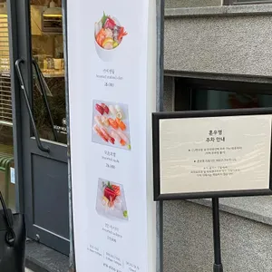 훈우영 리뷰 사진