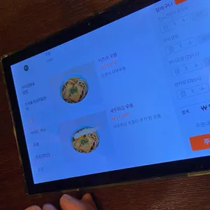 훈우영 리뷰 사진