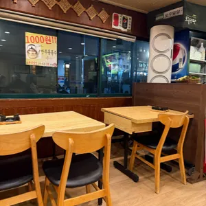 오구당당 리뷰 사진