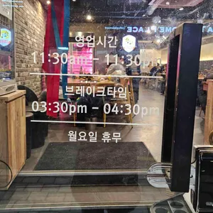 도톰 리뷰 사진