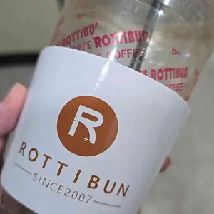 로띠번 대표 사진