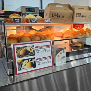 로띠번 리뷰 사진