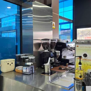 로띠번 대표 사진