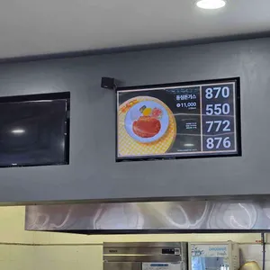 익산미륵사지휴게소 순천방향 푸드코트 리뷰 사진