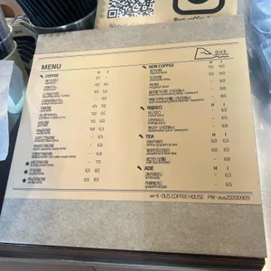 오어스커피하우스 리뷰 사진