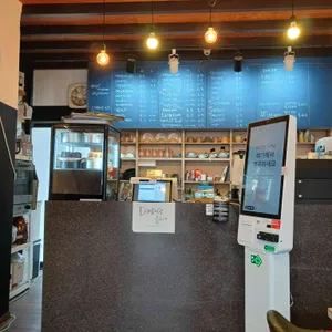 별의감성 파티시에 리뷰 사진