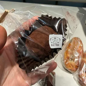 김경오 따순기미 리뷰 사진