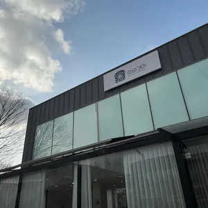 김경오 따순기미 리뷰 사진