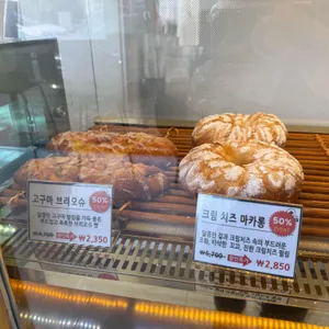 김경오 따순기미 리뷰 사진