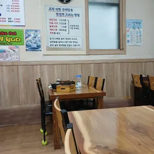 초지설악추어탕 리뷰 사진