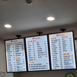 토마토김밥 리뷰 사진