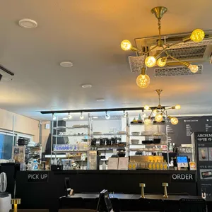 아키엠 라운지 대표 사진