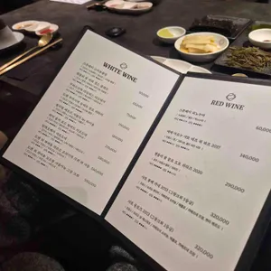 더형제 리뷰 사진