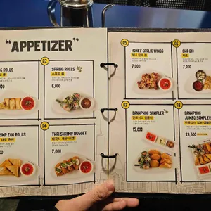 반포식스 리뷰 사진