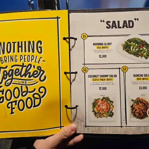 반포식스 리뷰 사진