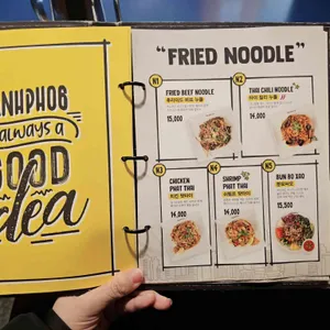 반포식스 리뷰 사진