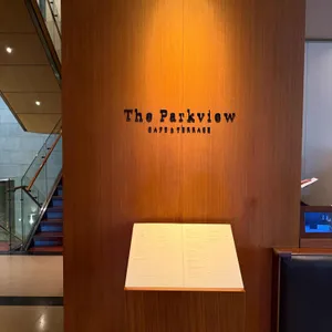 서울신라호텔 더 파크뷰 대표 사진