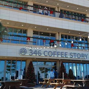346커피스토리 리뷰 사진